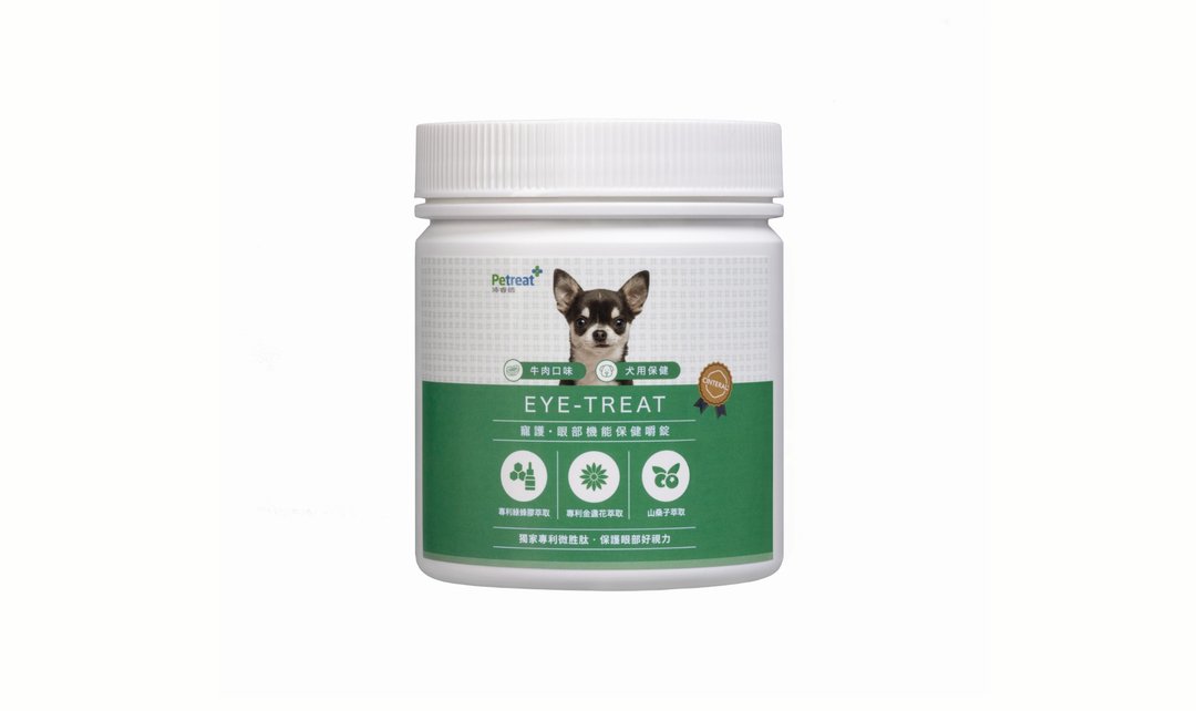 【配方升级  添加专利台湾绿蜂胶萃取】宠护 犬用眼部机能保健嚼 - 零食/点心 - 其他材质 