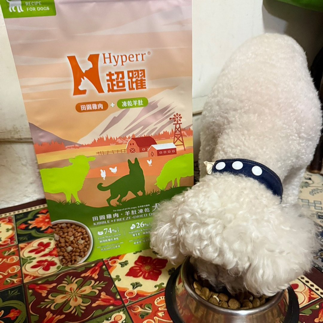 【狗主食】Hyperr超跃 狗狗无谷饲料+冻干 鸡肉羊肚 无谷 狗饲料 - 狗罐头/鲜食 - 其他材质 