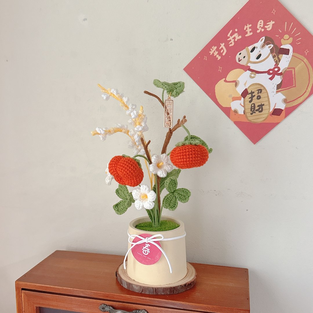 柿柿丰收盆栽 柿子 稻穗 幸运草 柿柿如意 钩针盆栽 扩香石 新年 - 植栽/盆栽 - 棉 红色