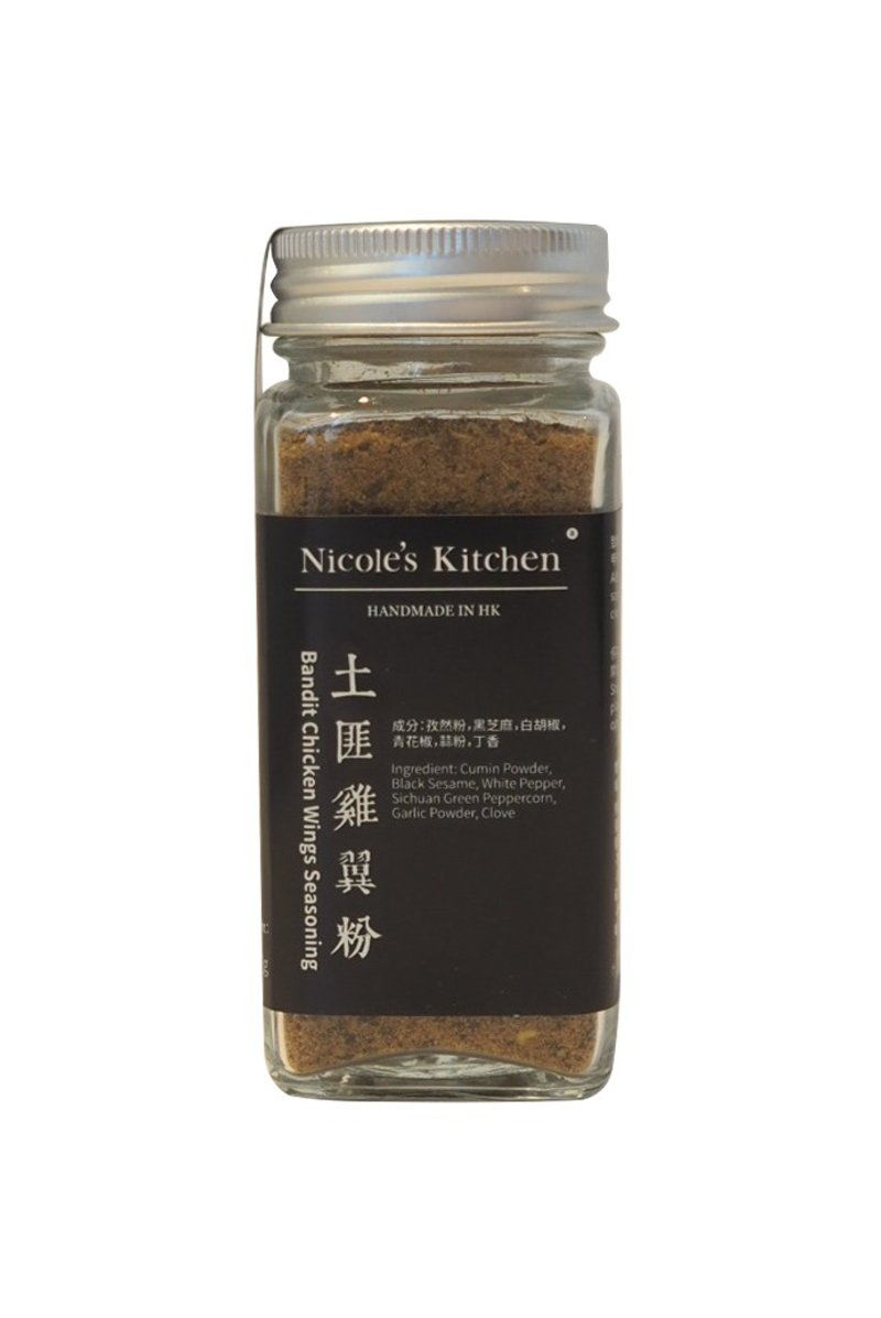 土匪鸡翼粉  Bandit Chicken Wings Seasoning - 酱料/调味料 - 塑料 粉红色