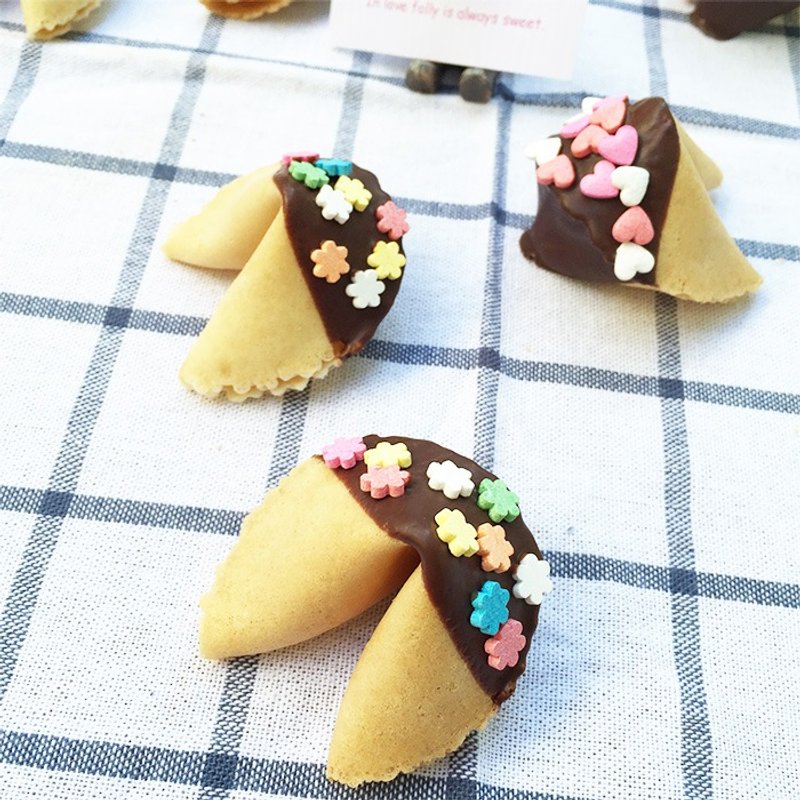 婚礼小物 定制化幸运签饼 二次进场 企业活动  朵朵花儿黑巧克力风味 自己设计专属签文姓名  FORTUNE COOKIES - 手工饼干 - 新鲜食材 黑色