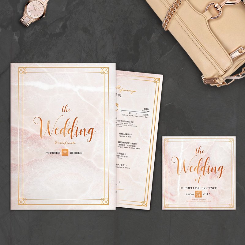 【快速出货】结婚书约夹(证书夹)-玫瑰大理石-另可定制化名字 - 婚礼誓言书 - 纸 粉红色