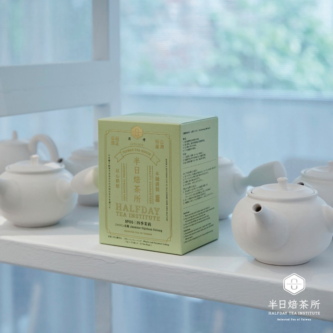 四季茉莉花茶 台湾特产 以心烘焙 茶包 袋茶 散茶 窨制 - 茶 - 新鲜食材 