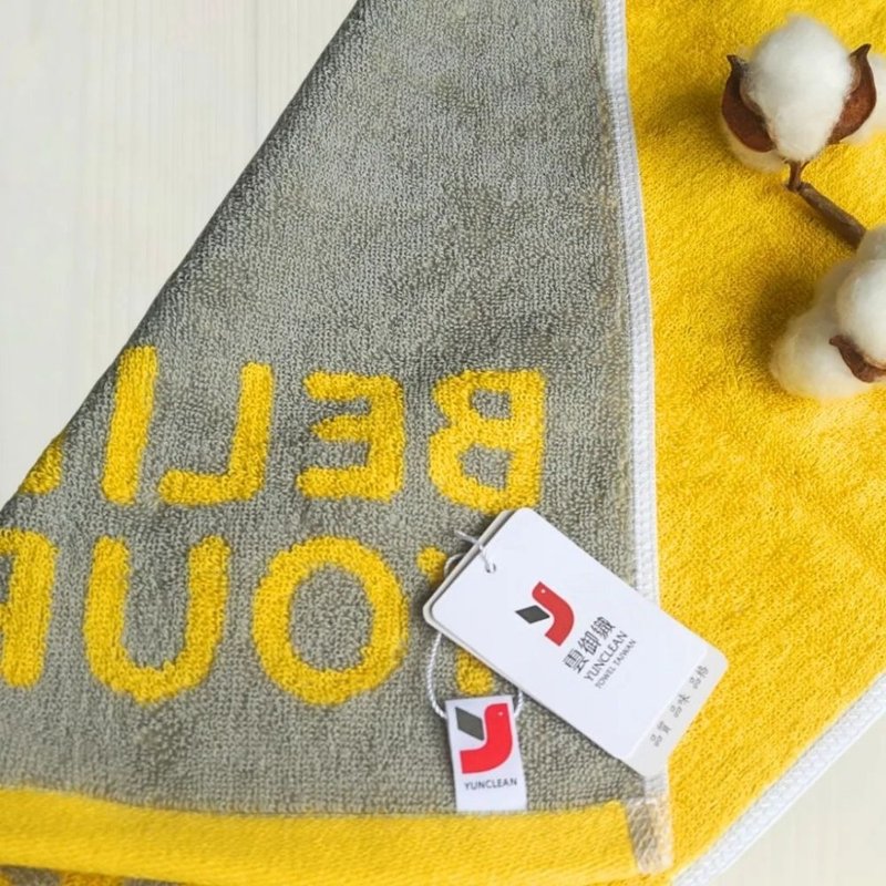 MIT 台湾制 厚实 BELIEVE IN 大浴巾 毛巾 - 毛巾浴巾 - 棉．麻 