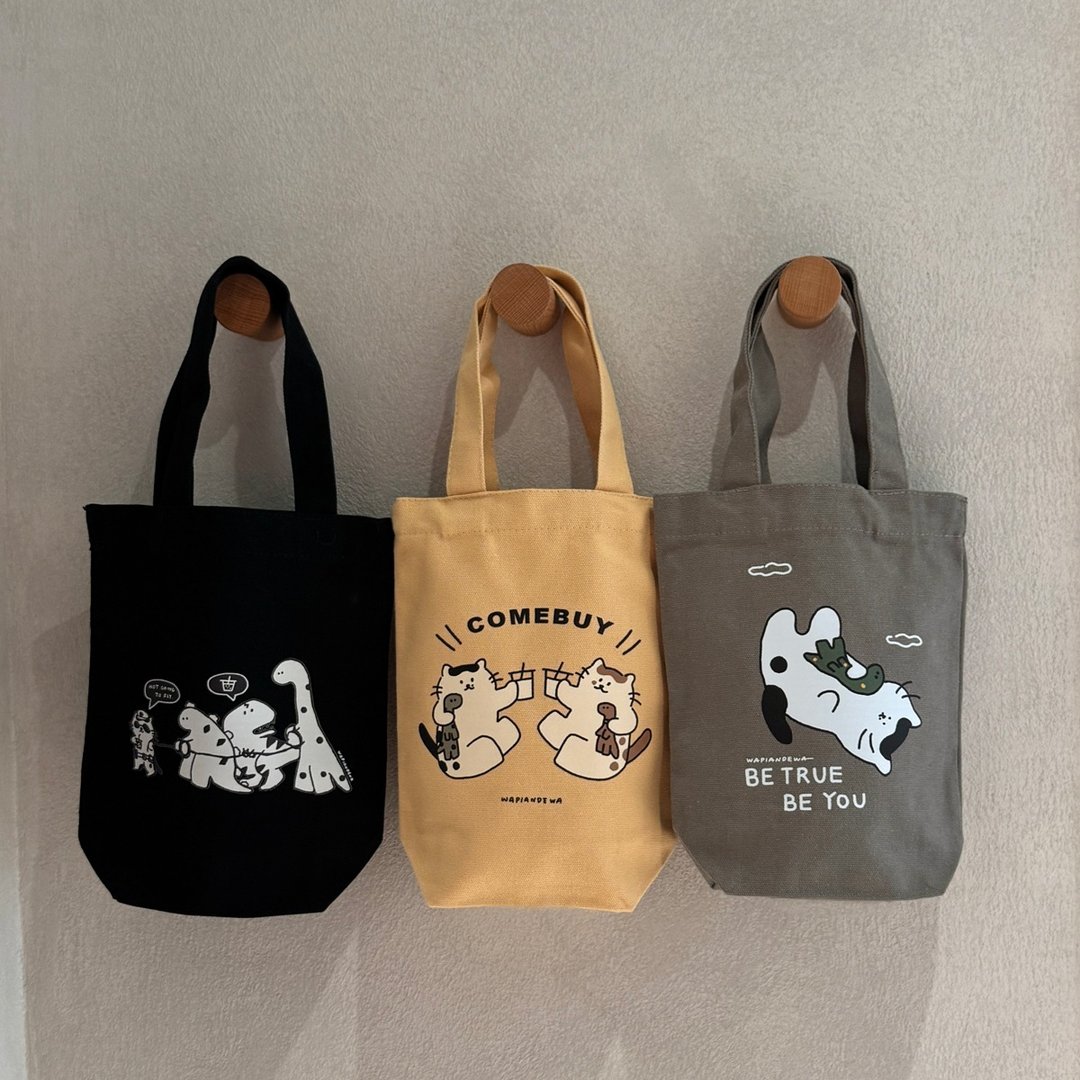 恐龙猫咪饮料提袋 - 3款 - 随行杯提袋/水壶袋 - 棉 多色