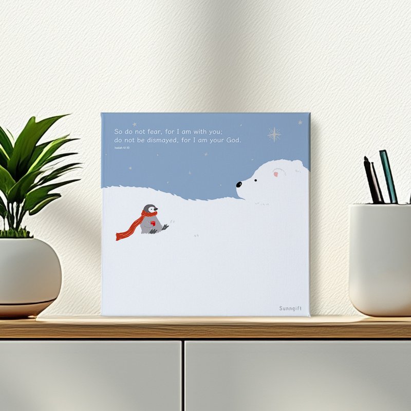 NEW 无框画-别担心我一直都在 20 x 20 - 画框/相框 - 棉．麻 