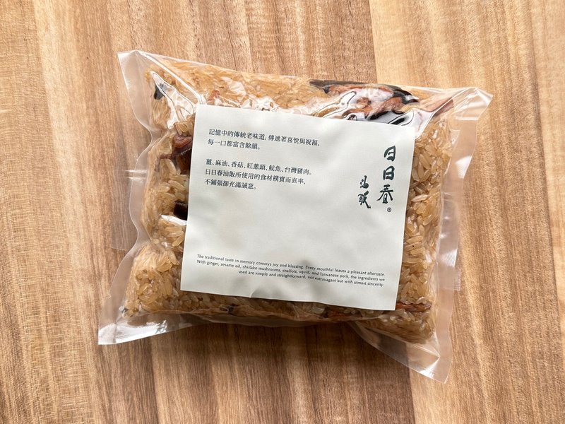日日春.油饭 - 五谷杂粮/米 - 新鲜食材 