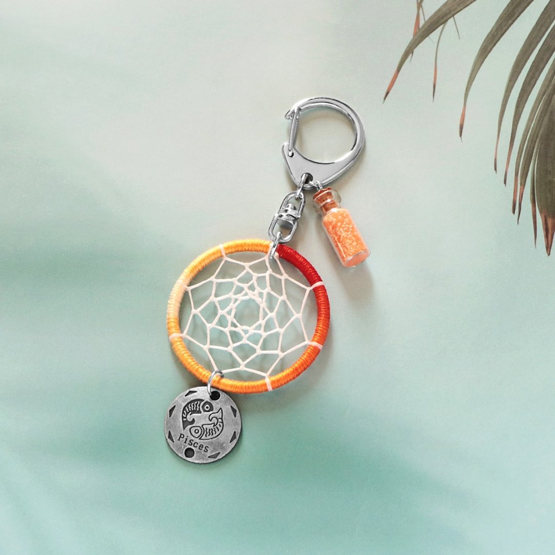 【限量】星座系丨双鱼座 生日礼物 Handmade 捕梦网吊饰 钥匙扣 - 钥匙链/钥匙包 - 其他材质 橘色
