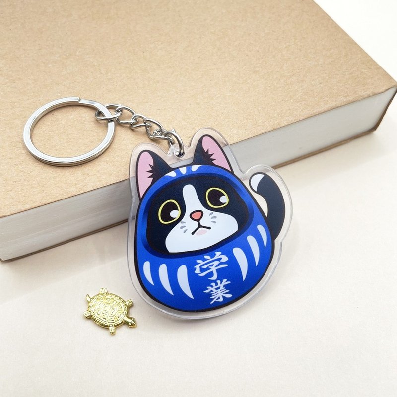 奔驰猫不倒翁 压克力钥匙圈 - 钥匙链/钥匙包 - 其他材质 蓝色