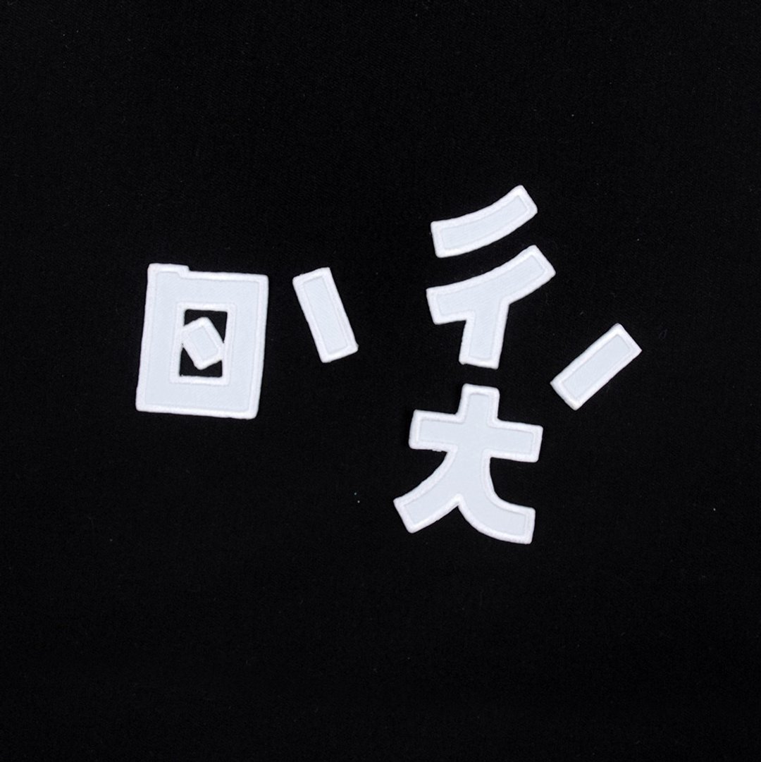 台湾注音符号烫布贴 / DIY -白色 - 编织/刺绣/羊毛毡/裁缝 - 聚酯纤维 白色
