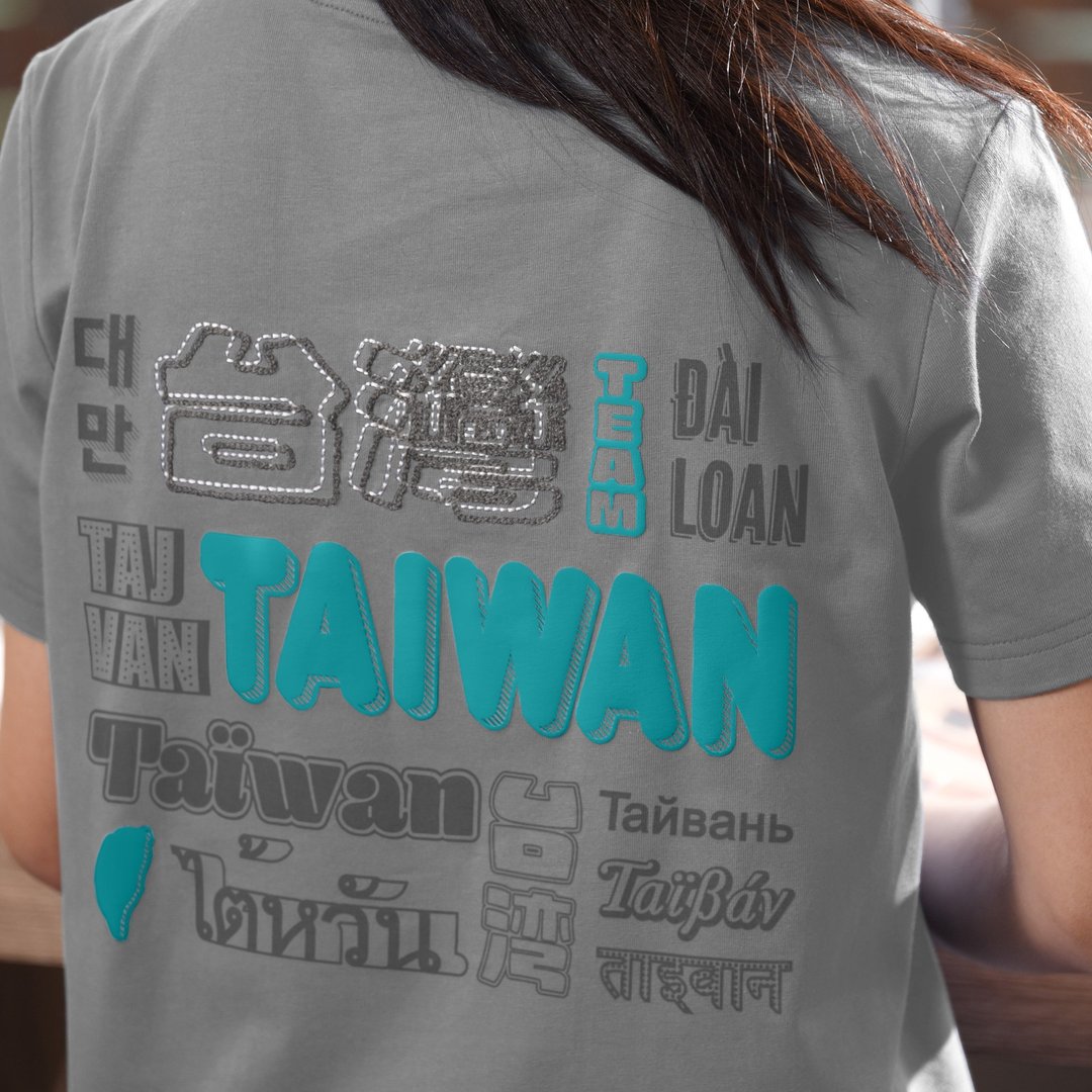 【Taiwan Tee】台湾应援T。国民出游服。两款热血原创。丝滑纯棉 - 女装 T 恤 - 棉 