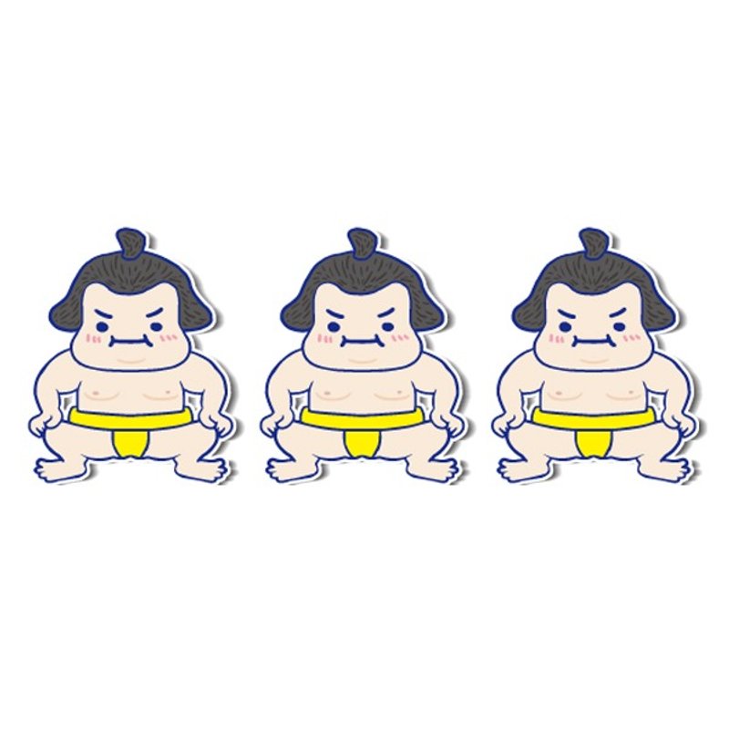 1212玩乐设计 逗趣到处贴 防水贴纸- 努力相扑 - 贴纸 - 防水材质 黄色