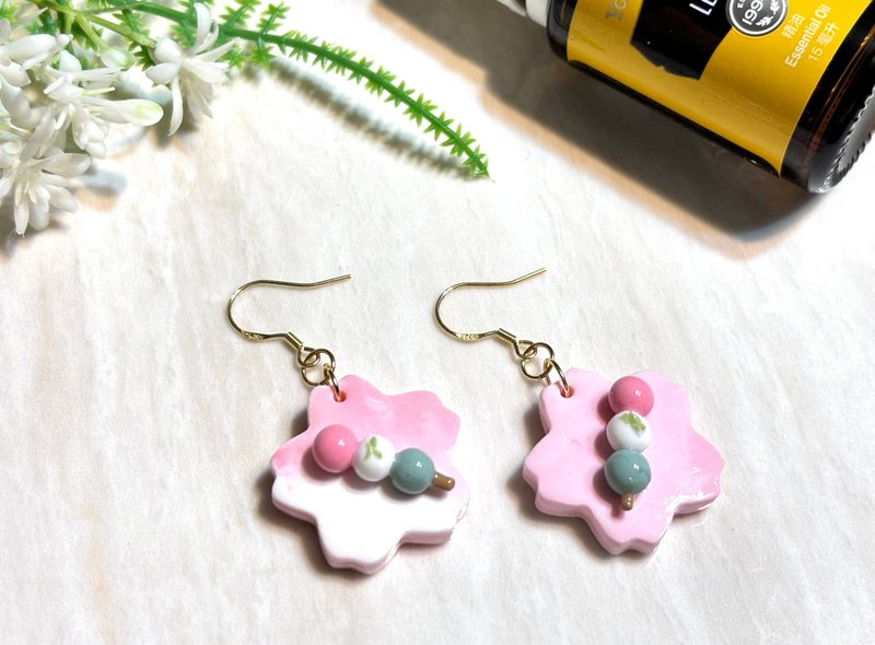 【粉樱花团子】– 软陶扩香耳环  s925银镀金耳针/耳勾 - 耳环/耳夹 - 陶 粉红色