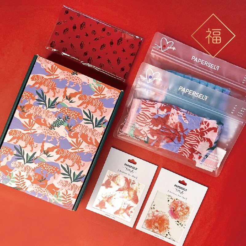 【虎气福袋】小孩才做选择 , 纹身贴纸和透纱中筒袜我都要! - 其他 - 其他材质 多色