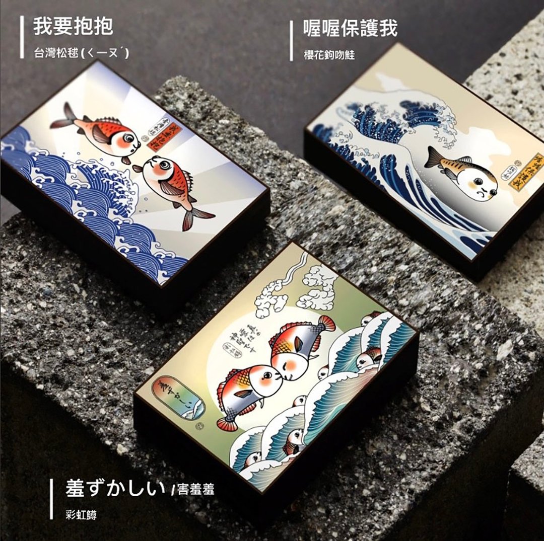 【爱の鱼子酱】浮世绘卡/明信片 - 卡片/明信片 - 纸 多色