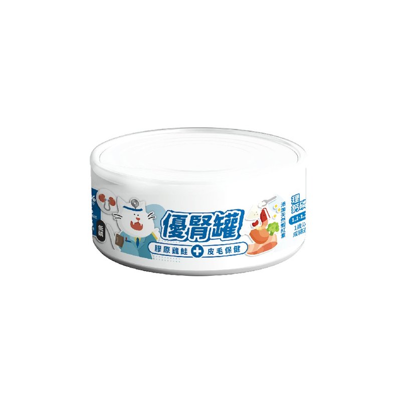 陪心宠粮| 优肾罐 - 胶原鸡鲑80g(肾脏+皮毛保健) - 猫罐头/鲜食 - 新鲜食材 