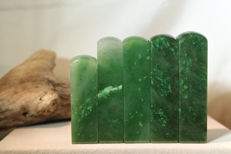 【好石多磨】台湾玉碧玉_玉石印章_个人开运印章_方章 - 印章/印台 - 玉石 绿色