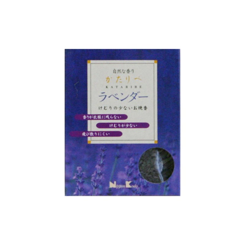 日本香堂 薪传-薰衣草微烟香末 - 香薰/精油/线香 - 木头 