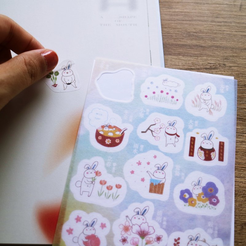 黄咪兔24节气与花卉图鉴贴纸 - 贴纸 - 纸 多色