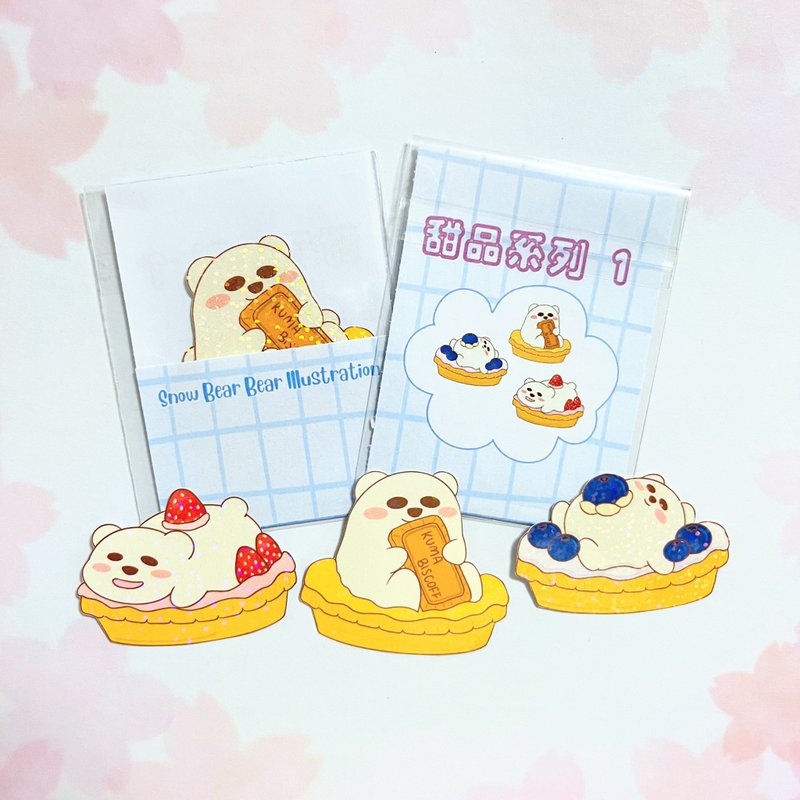 【雪啤啤食家系列】贴纸 | 甜品第二弹 贴纸组 - 贴纸 - 纸 多色