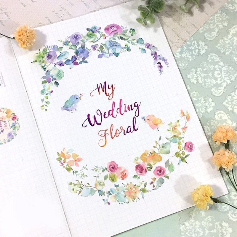 水彩和纸纸胶带【我的结婚花园】 - 纸胶带 - 纸 橘色