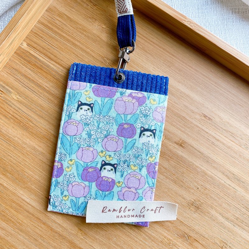 证件套 识别证卡套 悠游卡套 挂颈卡套 Card Holder 郁金香猫猫款 - 证件套/卡套 - 棉．麻 