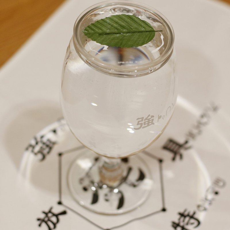 【XRAGE X 猎人HUNTER×HUNTER联名】水见式 念能力玻璃杯 (款式) - 茶具/茶杯 - 其他材质 黑色