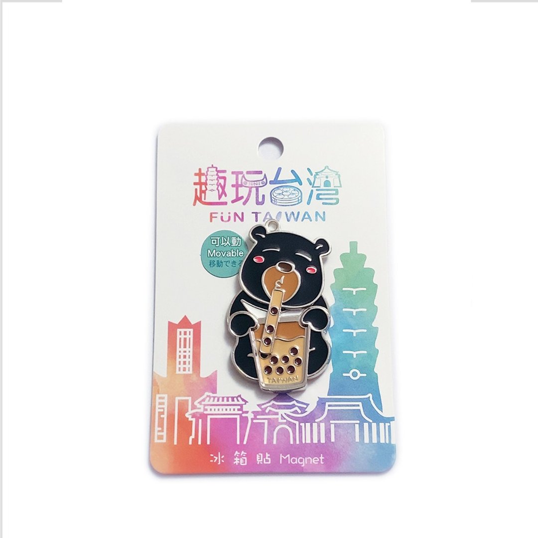 Ruyi 趣玩台湾冰箱贴/磁铁－珍奶黑熊 - 冰箱贴/磁贴 - 其他金属 银色