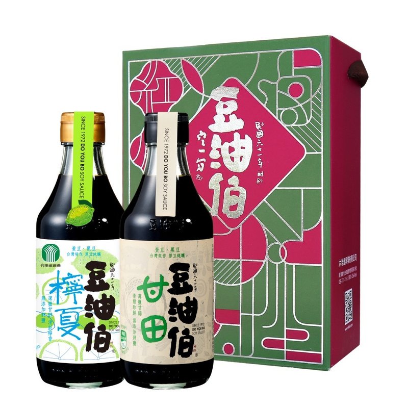 【豆油伯】2入母亲节礼盒(甘田酿造酱油+柠夏酿造酱油 300m各1) - 酱料/调味料 - 玻璃 