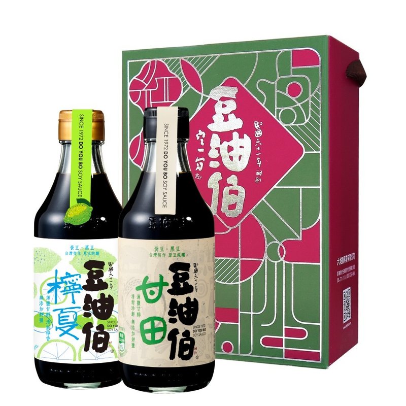 【豆油伯】2入礼盒(甘田酿造酱油+柠夏酿造酱油 300m各1) - 酱料/调味料 - 玻璃 