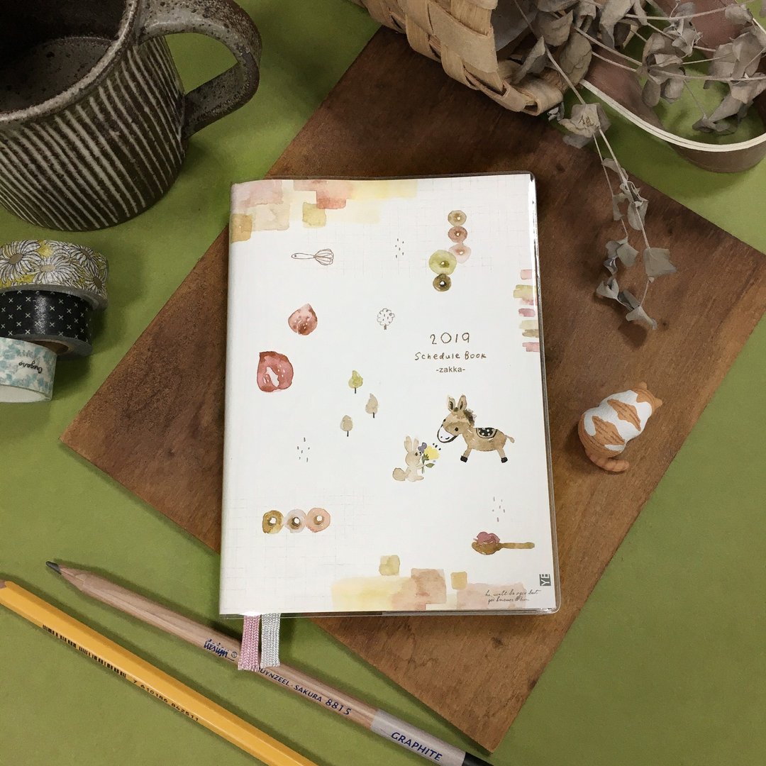 ZAKKA 2019年 50K膠皮跨年手冊 - 笔记本/手帐 - 纸 多色