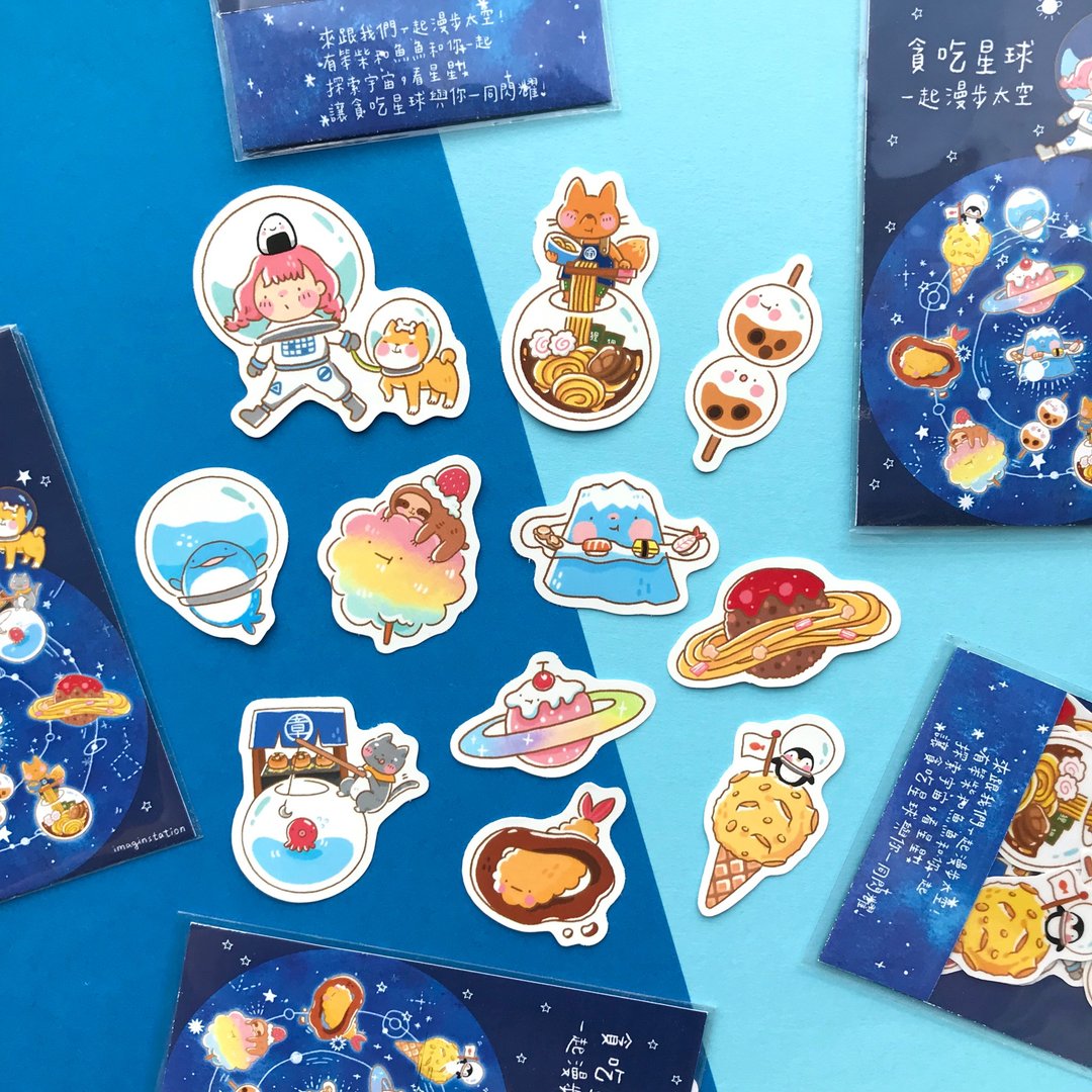 吃货星球 | 贴纸包 | - 贴纸 - 塑料 蓝色