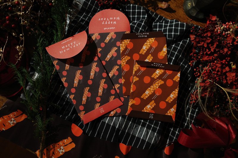 什物虎年红包组合十二入|TigerPrints - 红包/春联 - 纸 橘色