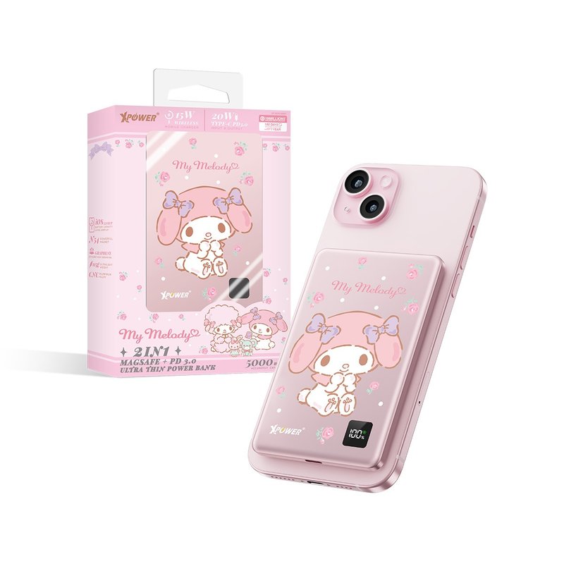 XPower x Sanrio My Melody M5K 3合1 5000mAh铝合金移动电源 - 手机充电及周边 - 其他金属 粉红色
