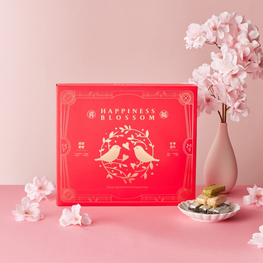 花现喜福 | 双重幸福 双口味礼盒 | 花生酥 · 台湾伴手礼 - 零食/点心 - 新鲜食材 多色