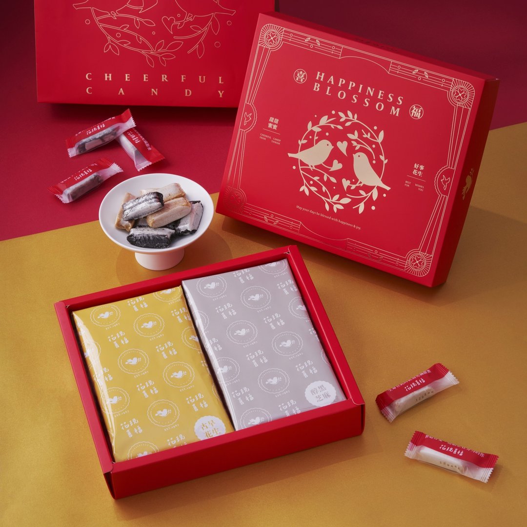 花现喜福 | 双重幸福 双口味礼盒 | 花生酥 · 台湾伴手礼 - 零食/点心 - 新鲜食材 多色
