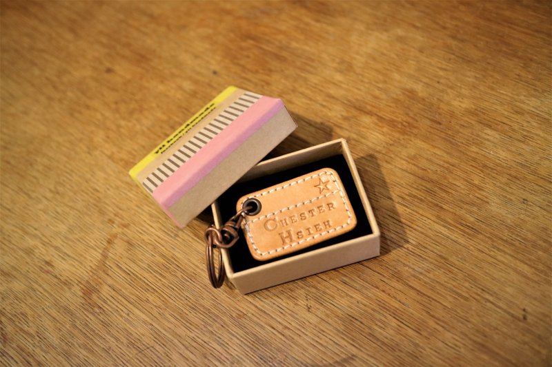 小小友谊钥匙圈 ( 英文字体版 ) - 钥匙链/钥匙包 - 真皮 多色