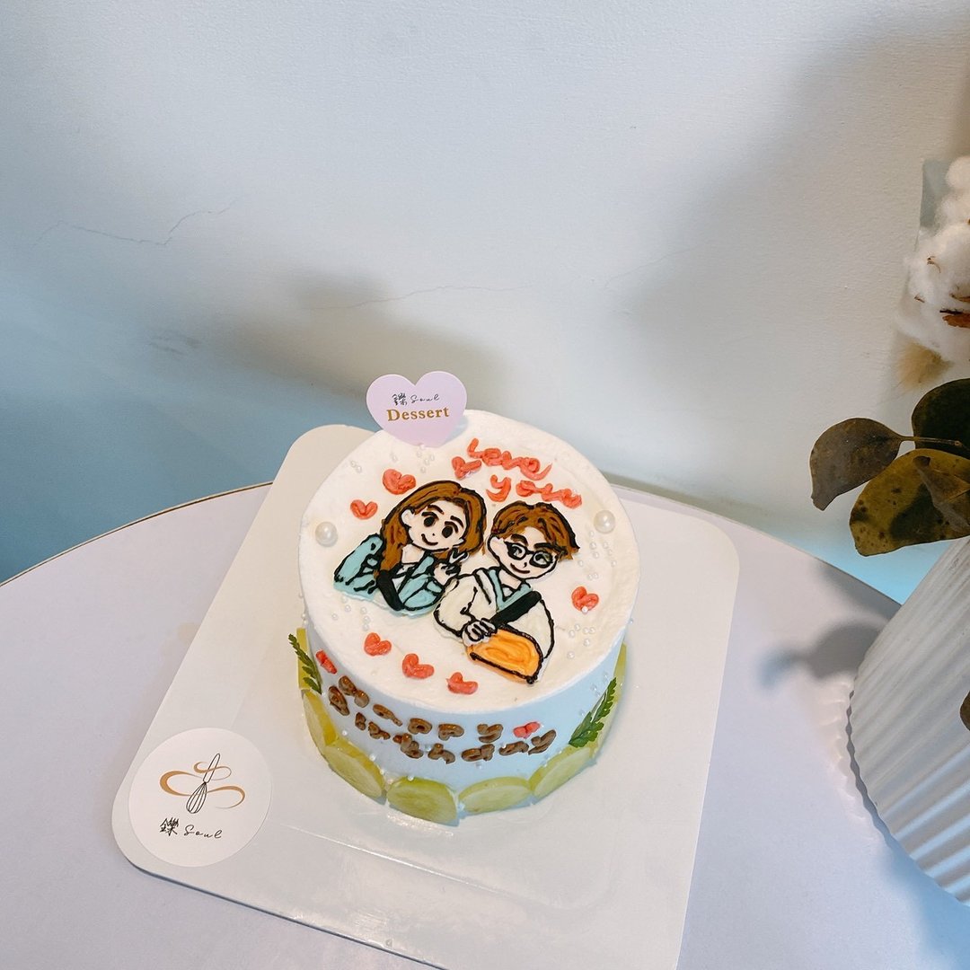 人像绘图 情侣 定制化蛋糕 生日蛋糕 铄甜点 纪念日 题字蛋糕 4寸 - 蛋糕/甜点 - 新鲜食材 