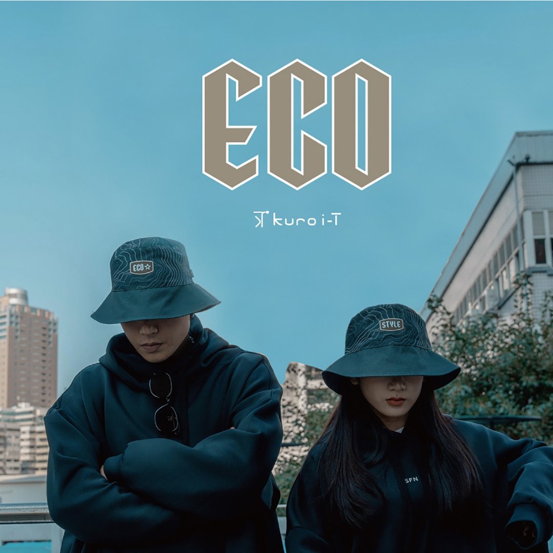 ECO 定制时尚防泼再生渔夫帽 - 帽子 - 环保材料 绿色