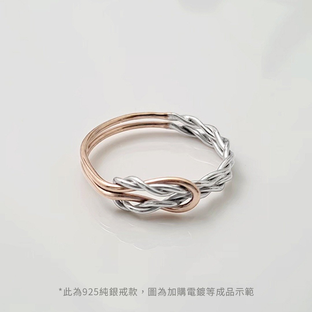 金工课程【永恒相伴银戒】手作对戒/文化币/外语教学可/1 人可 - 金工/饰品 - 纯银 