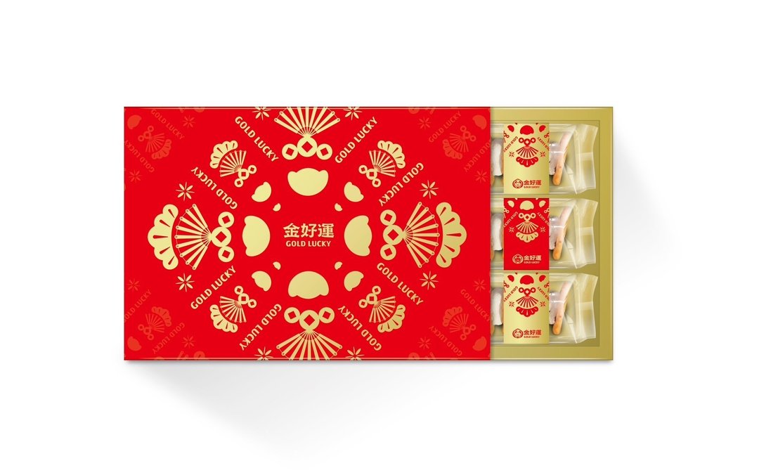 【六元宝礼盒】金好运元宝造型饼蔓越莓牛奶口味(一盒六入) - 蛋糕/甜点 - 其他材质 红色
