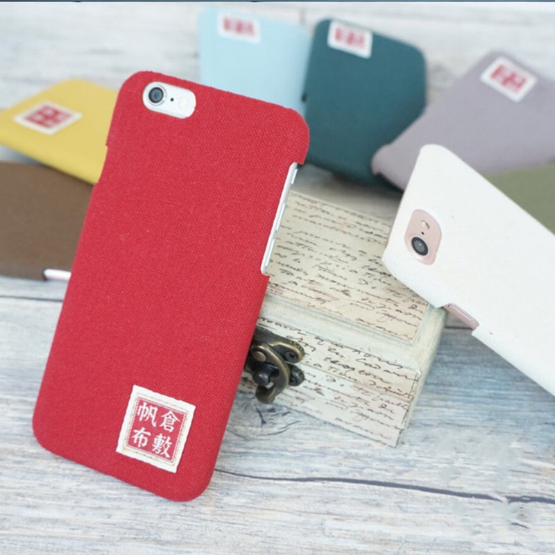 兼容于所有型号 [仓敷帆布] 智慧型手机保护壳多彩 iPhone Xperia Galaxy BB01K - 手机壳/手机套 - 其他材质 红色