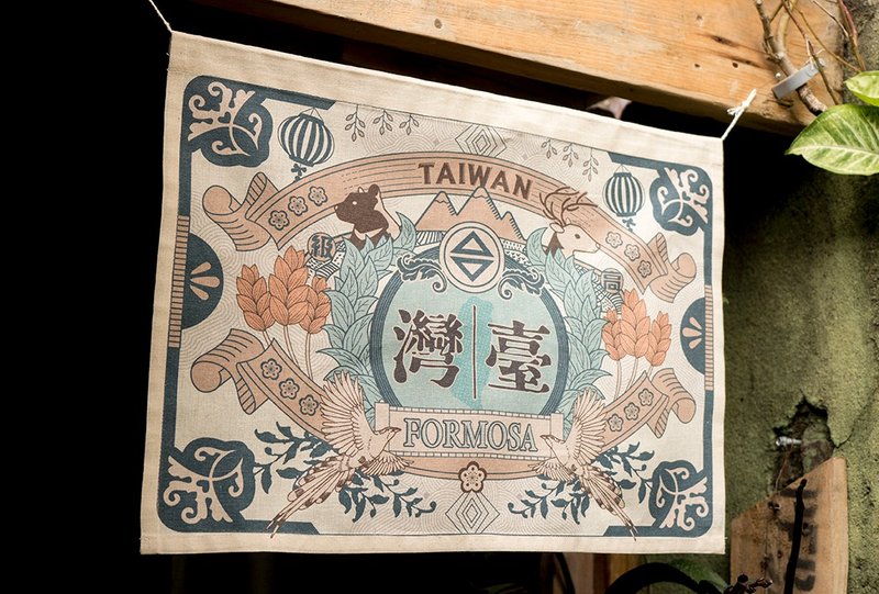 直喷珍爱台湾布旗铁盒组 - 摆饰 - 棉．麻 白色