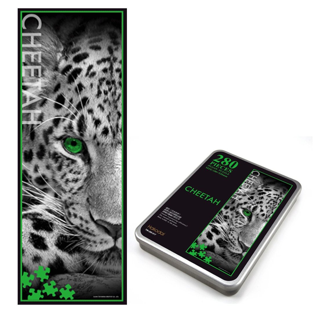 JB Design-猎豹 Cheetah-280片铁盒拼图 - 其他 - 纸 
