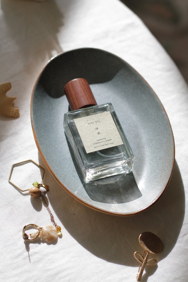 纯手捏淡绿色陶瓷小盘/点心盘/饰品盘/烛台 - 盘子/餐盘/盘架 - 陶 绿色