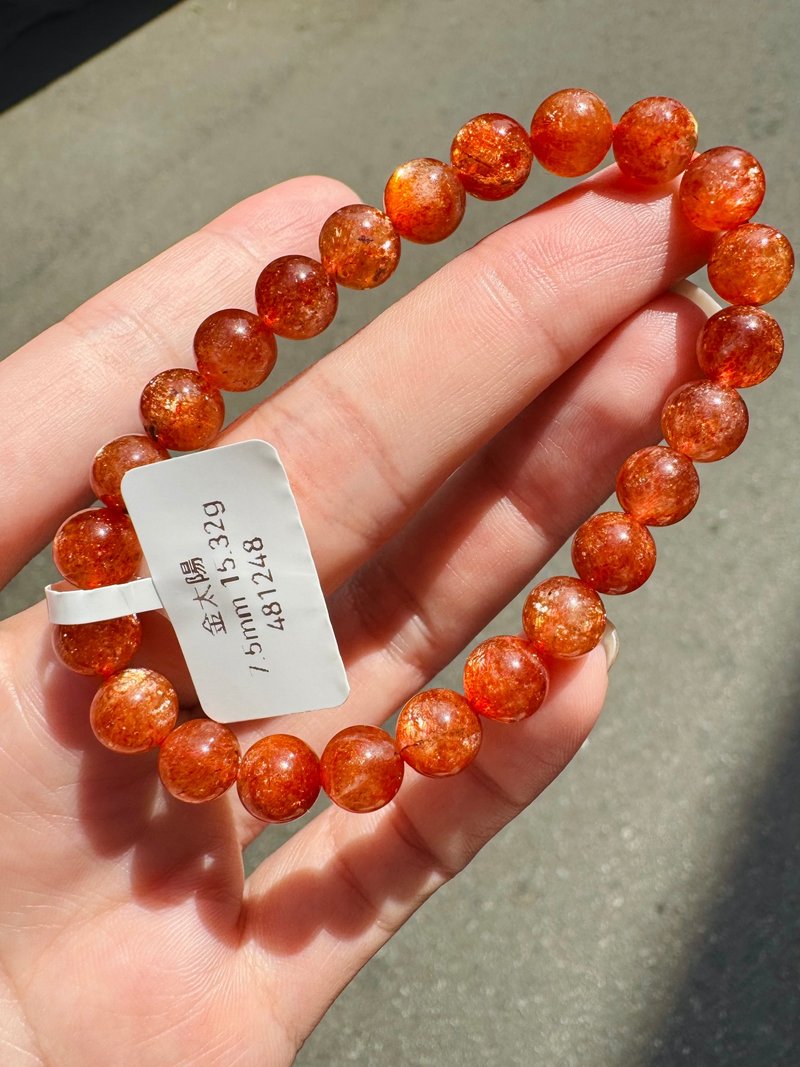 天然小资本金太阳太阳石7.5mm15.32g水晶手珠化太岁事业财富正能 - 手链/手环 - 水晶 红色