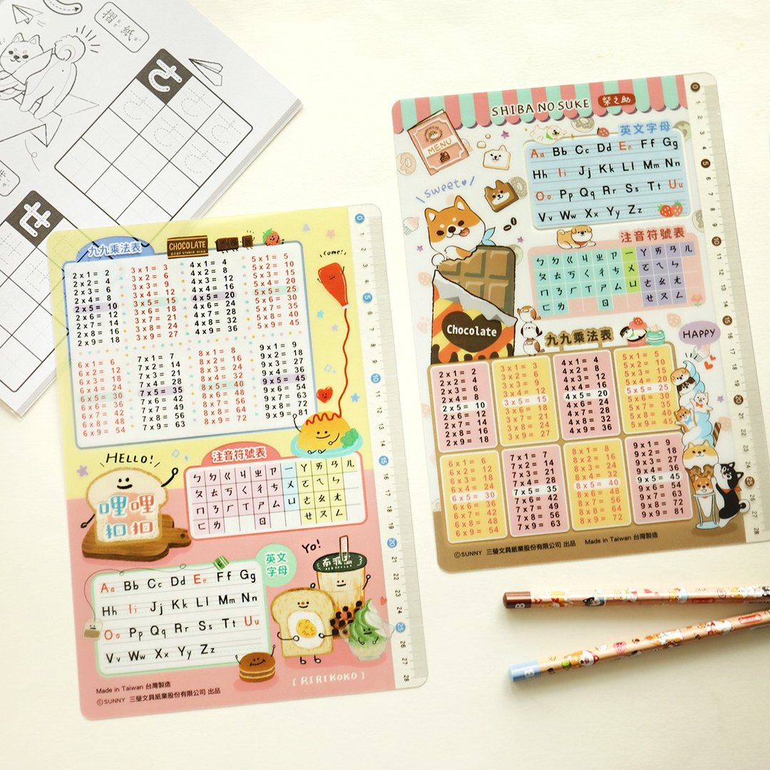13K 彩印 P.P 学习垫板 (4 图) SPB-59 垫板 - 文件夹/资料夹 - 塑料 