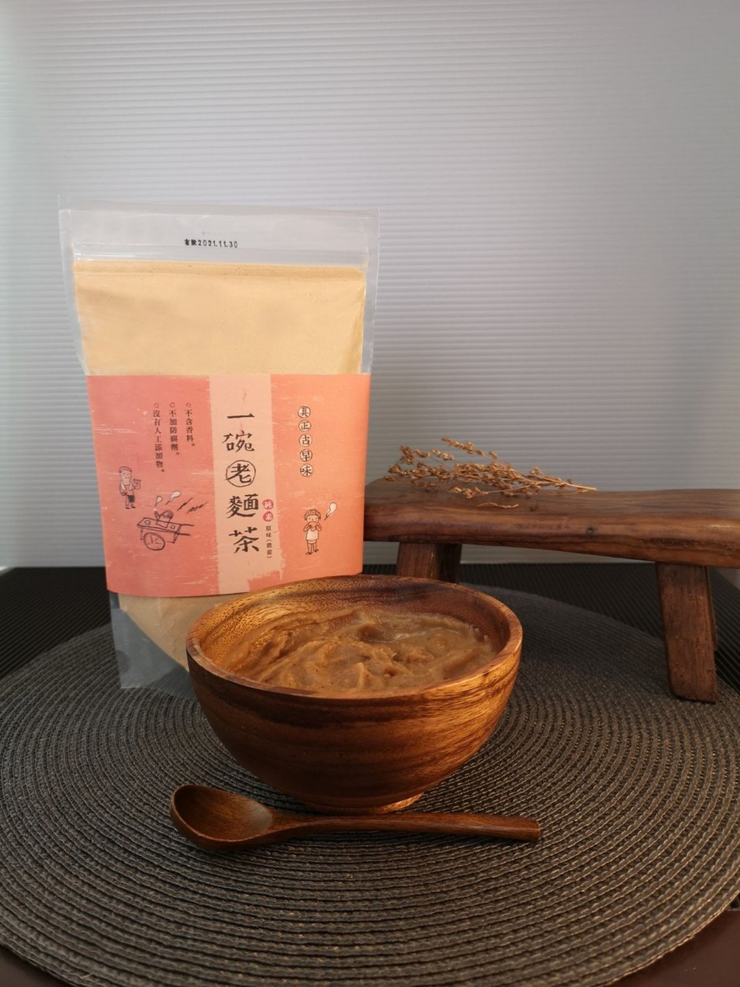 一碗老面茶(原味) - 谷物麦片 - 新鲜食材 橘色
