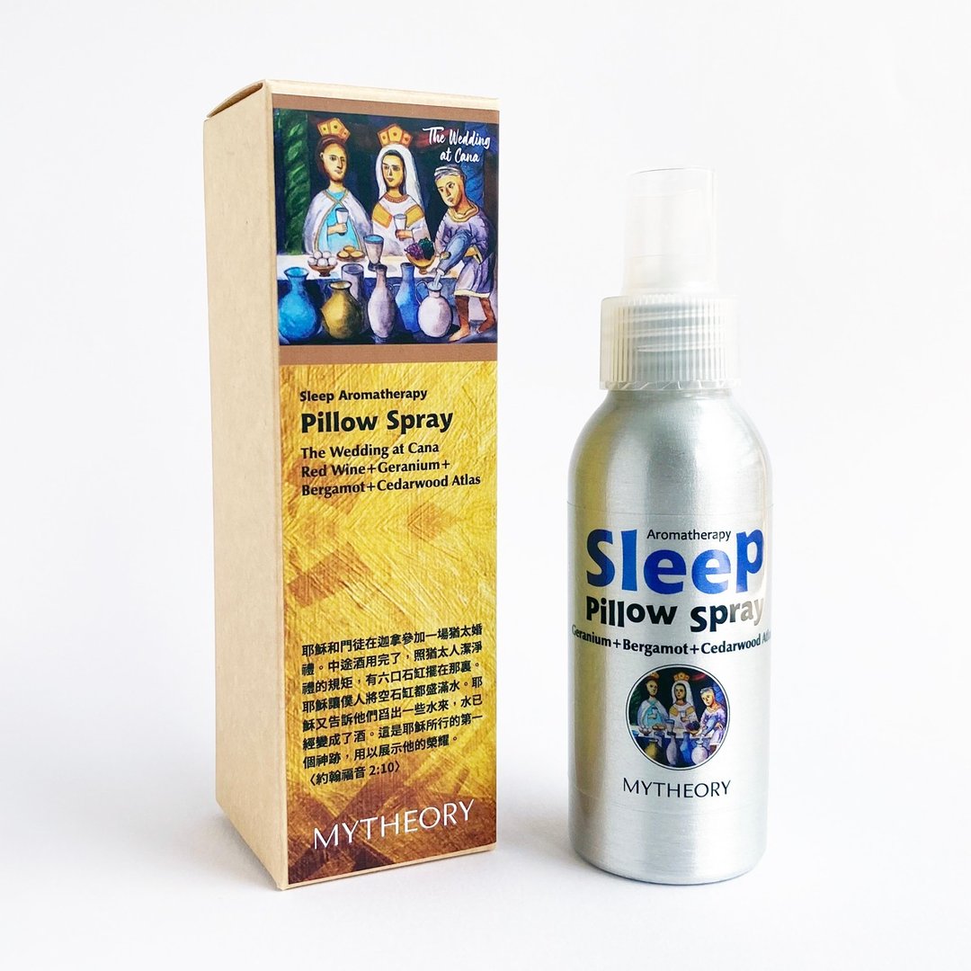 迦拿的婚礼枕头舒眠喷雾│红酒天竺葵佛手柑大西洋雪松 - 芳疗舒眠 - 香薰/精油/线香 - 精油 蓝色