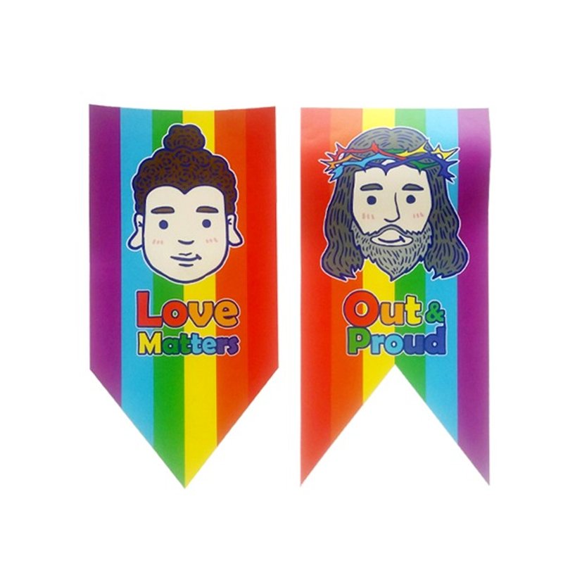 1212玩乐设计 防水贴纸  - 彩虹人生 - 红包/春联 - 塑料 多色